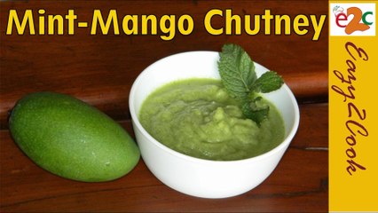 Download Video: Pudina Chutney Recipe - पुदीना की चटनी | Mint Chutney Recipe | How to Make Pudina Chutney