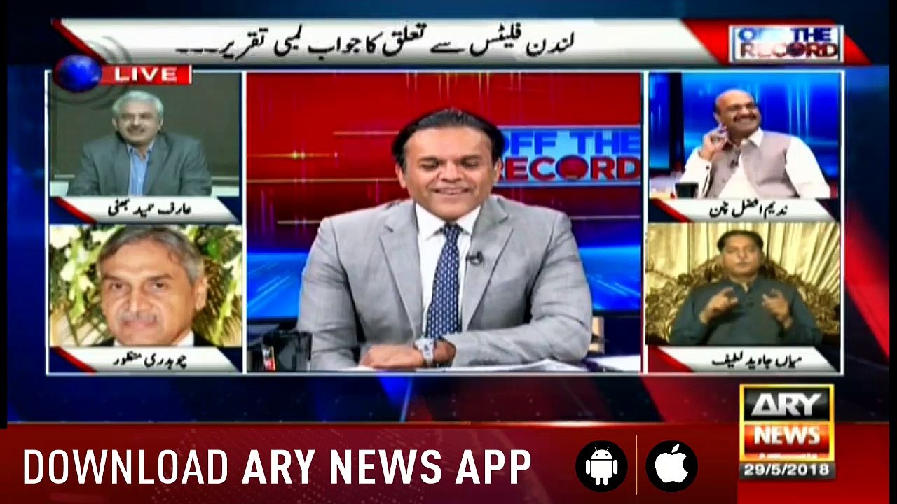 Off The Record 29th May 2018