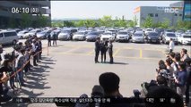 조상우·박동원 '성폭행 혐의' 부인…추가 피해자 성폭력 주장