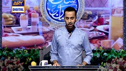 Shan-e-Sehr  - Topic : Musalmano Ki Habsha Hijrat  - 29th May 2018