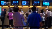 [투데이 연예톡톡] 여름 극장가, 한국 영화 대작들 '줄줄이 개봉'