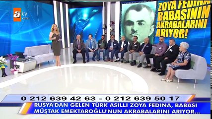 Müge Anlı ile Tatlı Sert 28 Mayıs 2018 | Part 1 | Pazartesi