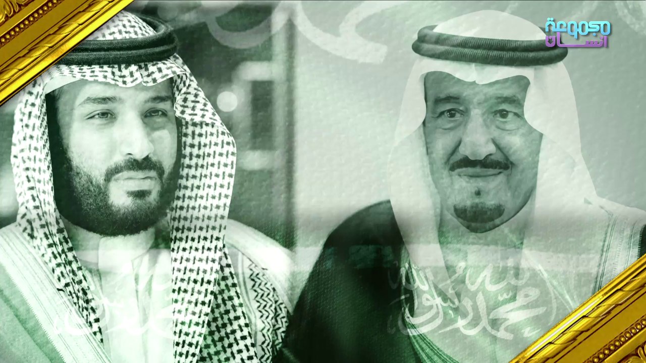 قف يا زمن" إهداء من الفنان د.عبد الرب إدريس للم...