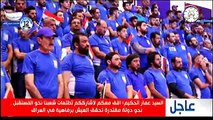 خطاب السيد عمار الحكيم بمناسبة قرب الاستحقاق الانتخابي