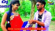 NeW NagPuri ViDeo 2018 _ तोर प्यार मे सनम _ तोर प्यार मे _ Tor Pyar Me _ New Nagpuri Remix Song 2018