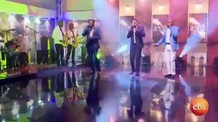 "ሁሉም ቢተባበር.." #Ethiopia ከ30 ዓመታት በኃላ አንጋፋዎቹ ድምፃዊያን ጸጋዬ አሸቴ አረገኸኝ ወራሽ  እና ንዋይ ደበበ ያቀነቀኑት ሙዚቃ እንሆ:-#EBS