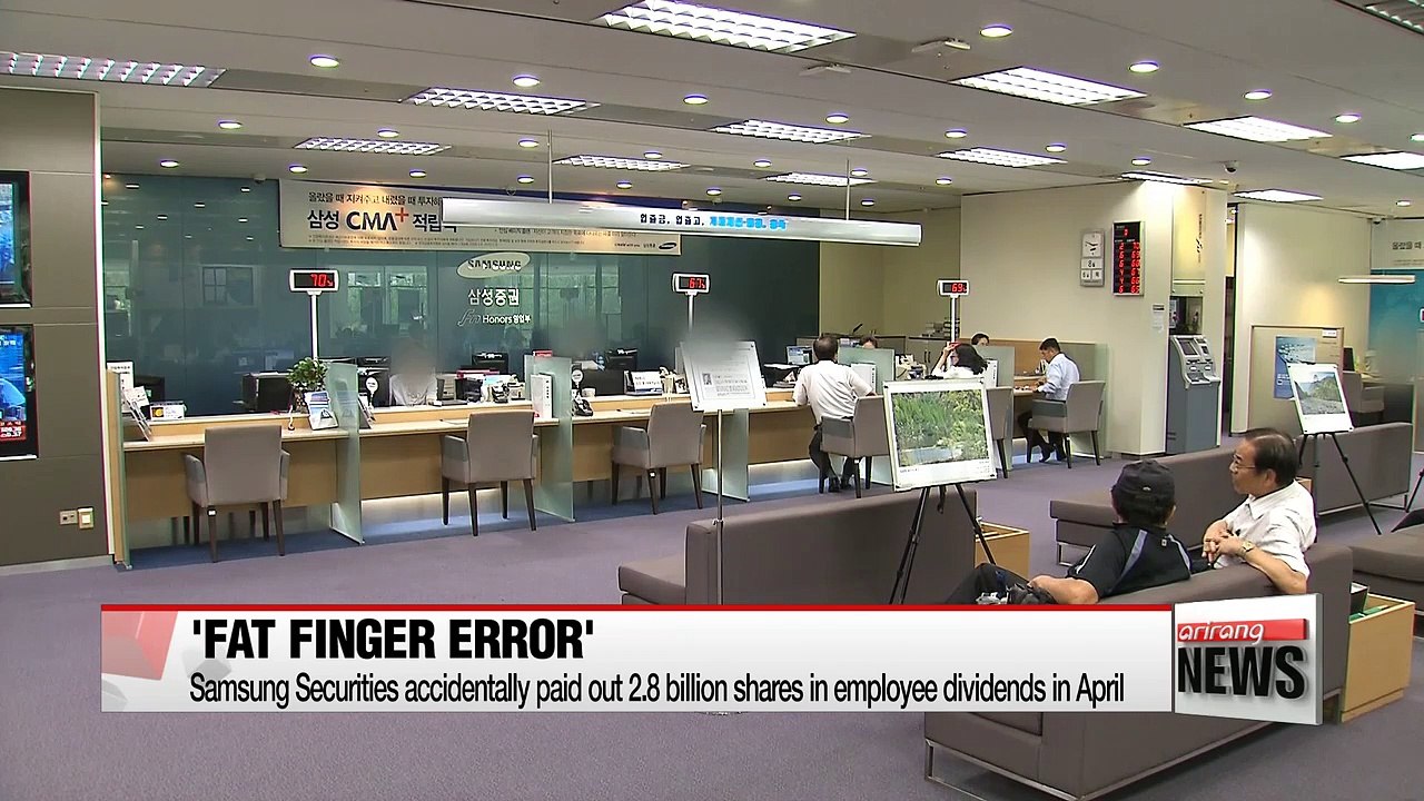 Financial authorities to introduce stricter trading measures after Samsung Securities 'Fat Finger' incident