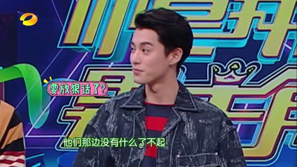 马栏山土味4F，海涛维嘉一出场默契为零，整段不要太油腻《快乐大本营》 Happy Camp【湖南卫视官方频道】