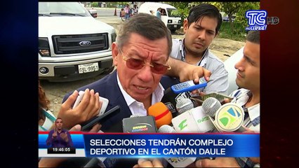 Se construirá moderno complejo deportivo para la selección