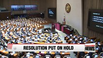 National Assembly passes revised minimum wage bill; Resolution supporting Panmunjom Declaration put on hold