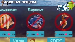 ТОП-10 Лучших и новых игр на ANDROID 2016 - Выпуск 20 PHONE PLANET