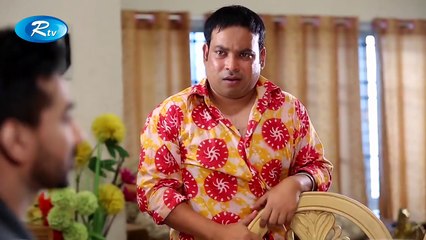 Noy Choy -  নয় ছয় -  Bangla Natok -  Shojol - Urmila Srabonti Kor -  Mahfuz Islam  - Shikha Khan