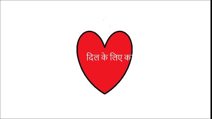 Chinese Medicine Explained in Hindi 🇨🇳 | A Guide for Indians