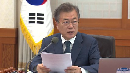 문재인 대통령 "노동시간 단축, 인간다운 삶 계기" / YTN