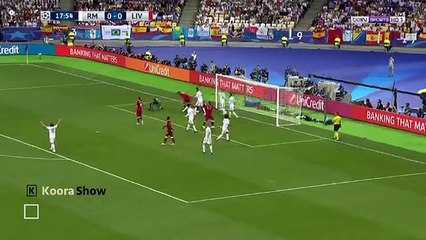 ملخص أهداف ريال مدريد و ليفربول 3/1 - الريال بطلا لأروبا - تألق بايل - نهائي الأبطال