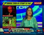 Pakistan acts against Former ISI cheif Asad Durrani; Criminal cover-up by attempt by Pak