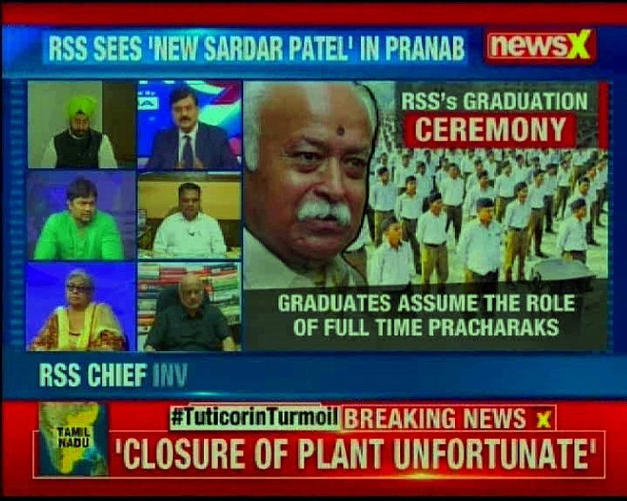 PRANAB RSS TWIST RSS Invites Pranab Mukherjee to Address New Recruits