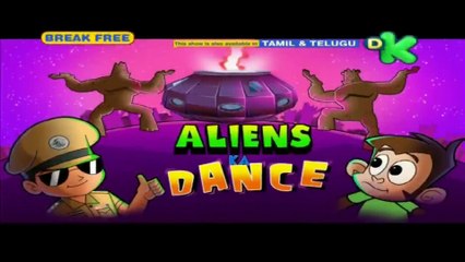 Aleins Ka Dance - Little Singham - In TAMIL - Animated Cartoon For Kids -  video Dailymotion