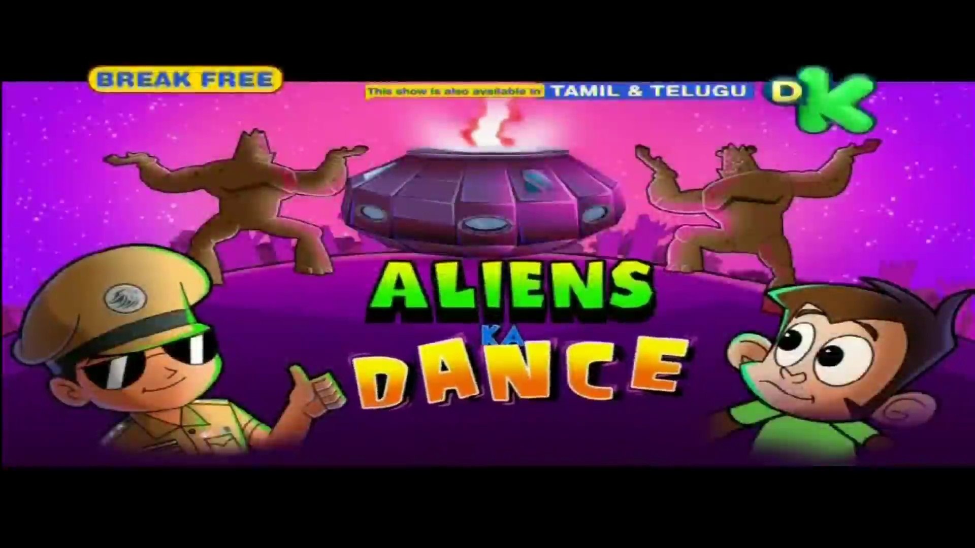 Cartoon best sale tamil video