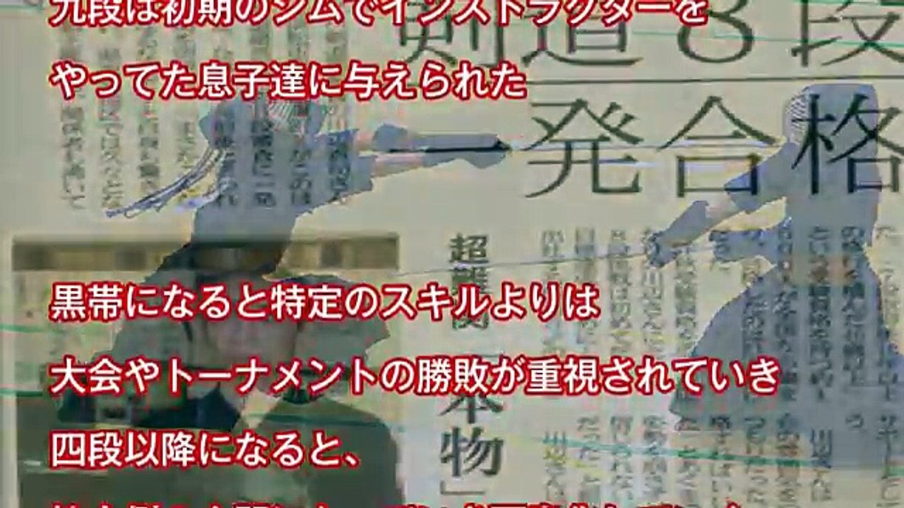 【海外の反応】驚愕！「日本の最難関試験がヤバい…！」あまりの合格率の低さに外国人の開いた口が塞がらない！世界が驚愕した弁護士になるより難しい日本独特の試験とは！？世界に誇れる日本の文化！【衝撃】
