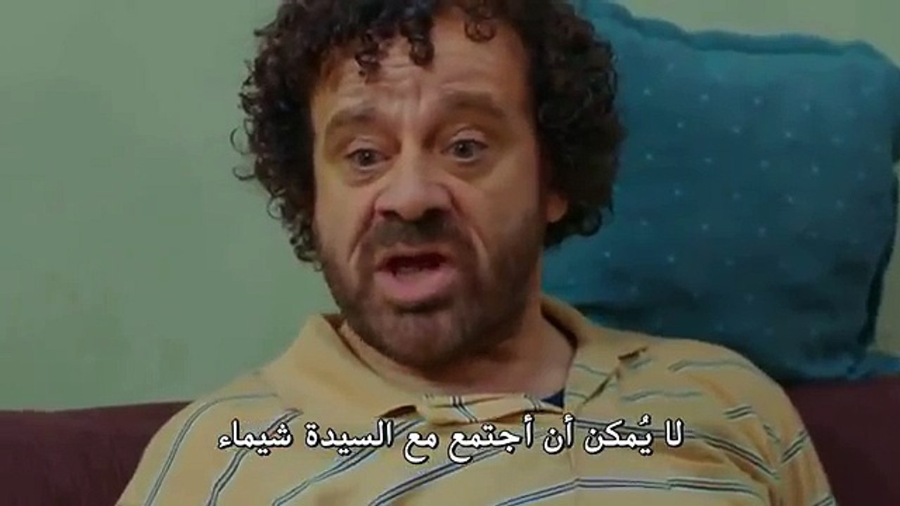 مسلسل حكايتنا الحلقة 36 مترجمة للعربية اعلان 1