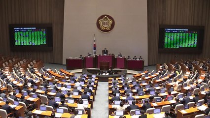 여야, 6월 임시국회 앞두고 '방탄국회' 공방 / YTN