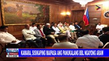 Kamara, sisikaping maipasa ang panukalang BBL ngayong araw