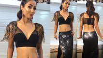 Hina Khan again trolled badly for her BOLD OUTFIT during Ramadan; Watch Video। FilmiBeat