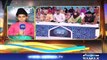 “Mohammad Anas” | ID 04 | Bano Samaa Ki Awaz | SAMAA TV | 29 May 2018