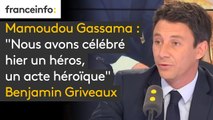 Mamoudou Gassama : 