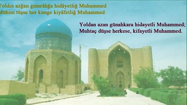 onsekizbin aleme server olan Muhammed (صلى الله عليه و سلم)