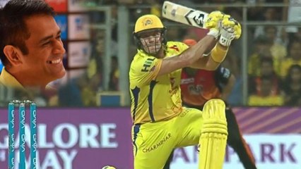 IPL 2018 Fina l: Dhoni Gives Shane Watson A New Name