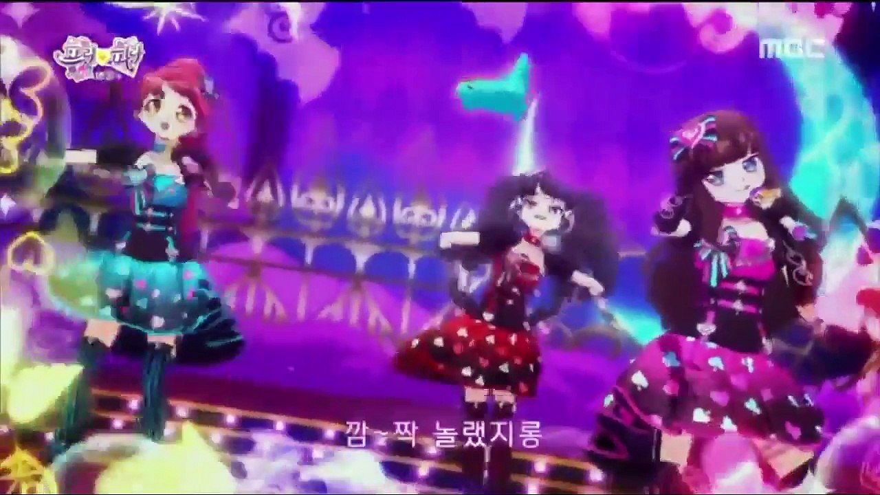 [HD]프리파라 시즌3  어메이징 캐슬 한국판
