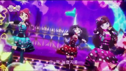 [HD]프리파라 시즌3  어메이징 캐슬 한국판