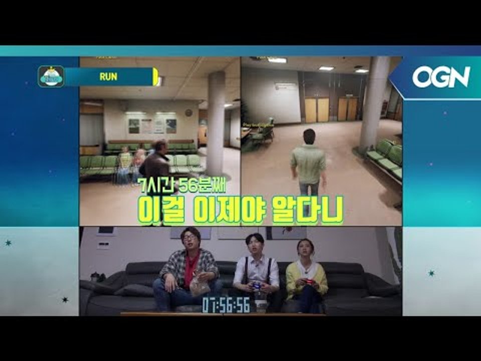 외쳐 갓이슬! 8시간만에 뛰는 법을 알아낸 겜잘알 권이슬 켠김에왕까지 2018 5화