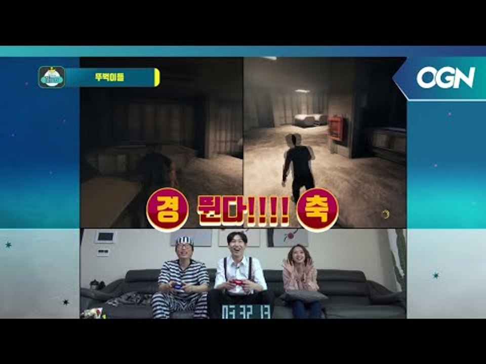 인트를 화나게 한 ′걸음이 느린 아이′ 아 탈출게임인데 좀 뛰면 안돼?! 켠김에왕까지...