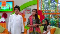 Subha Mubarak - Episode 26 - 29 May 2018 - ZAIQA TV