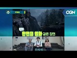 캬 그래픽 오졌다! 고재&인트 합동 플레이, 게임과 영화를 넘나드는 ′어 웨이 아웃′ 탈출 명장면 켠김에왕까지 2018 5화