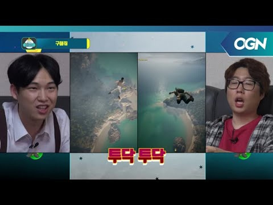 너... 이렇게 나 버리기야? 고재, 인트에 서운함 폭발! 과연 켠김에왕까지 2018 5화