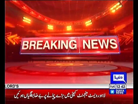 General Elections 2018: ECP allots electoral symbols to political parties