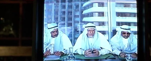 Harem 1985     Part 02