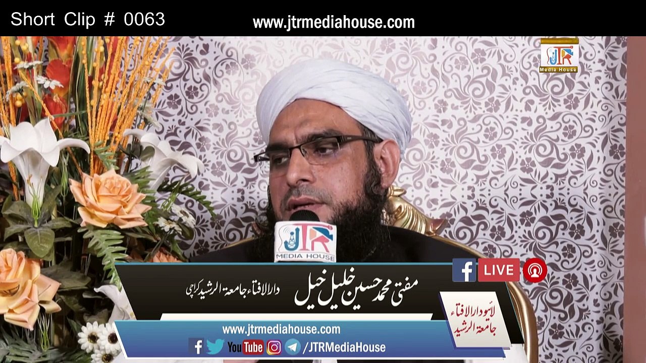 Asar Ki Namaz Kis Waqt Tak Parhi Jasakti Hai عصر کی نماز کس وقت تک پڑھی جا سکتی ہے