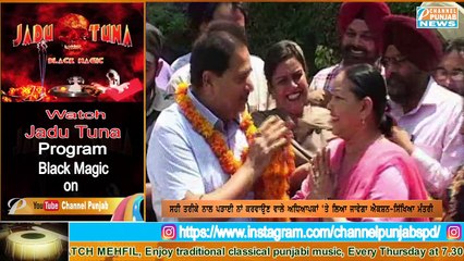 ਪੰਜਾਬੀ ਵਿੱਚ 27 ਹਜ਼ਾਰ ਬੱਚਿਆਂ ਦੇ ਫੇਲ ਹੋਣ ਤੇ ਸਿੱਖਿਆ ਮੰਤਰੀ ਓ.ਪੀ ਸੋਨੀ ਨੇ ਦਿੱਤਾ ਵੱਡਾ ਬਿਆਨ