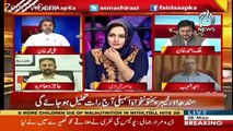 Ali Muhammad Khan Analysis On Nasir ul mulk As Caretaker PM