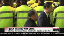 North Korea, U.S. in multiple preparatory meetings for summit