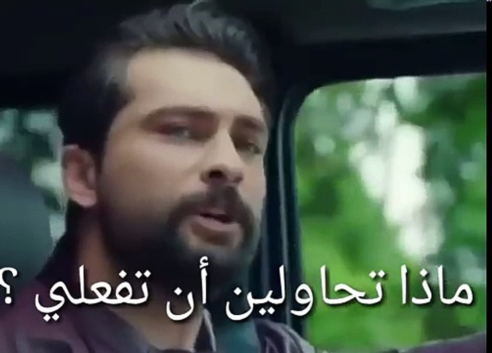 مسلسل التفاحة الممنوعة الحلقة 11 وغضب زينب علي اليهان