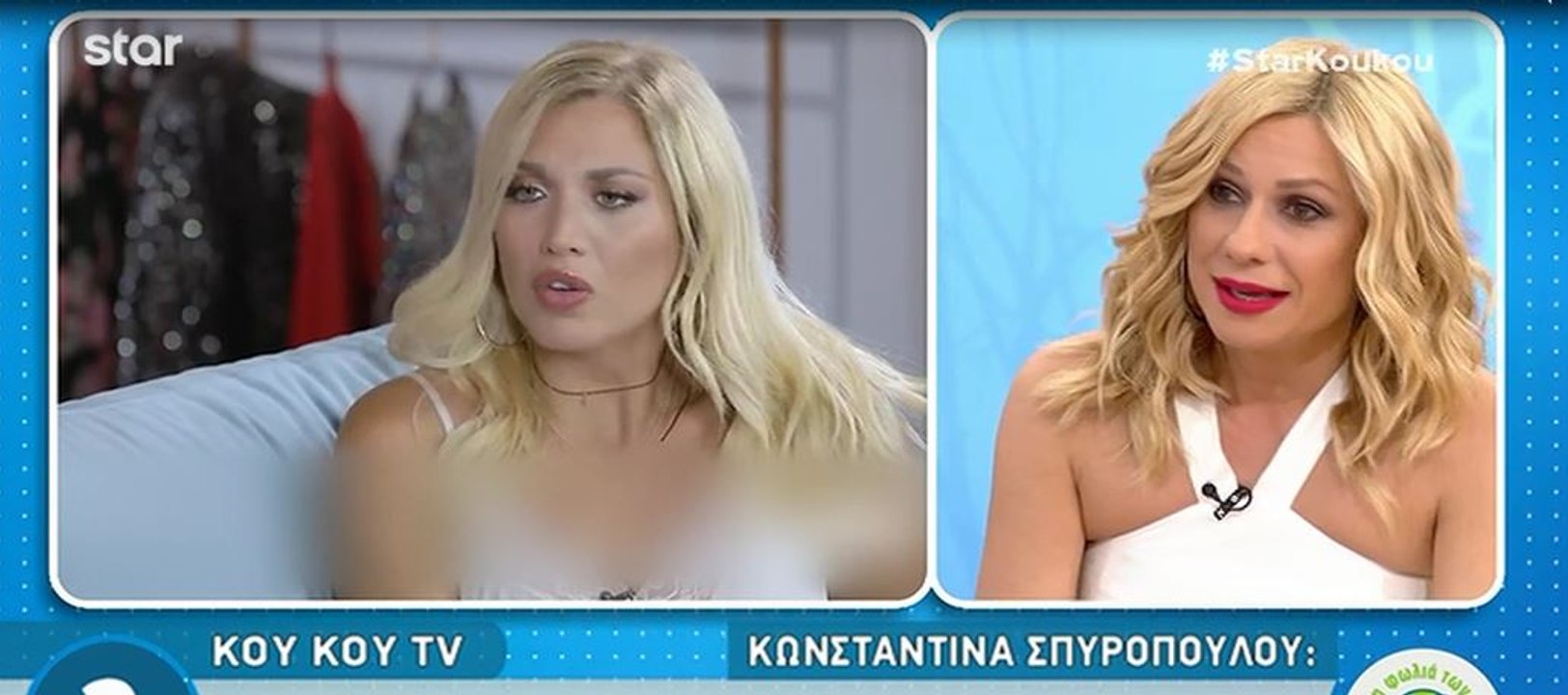 Η Κατερίνα Καραβάτου στόλισε την… Σπυροπούλου –...