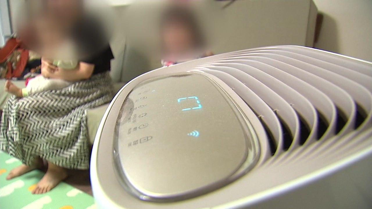 '바이러스 99％ 제거' 공기청정기 과장 광고 제재 / YTN