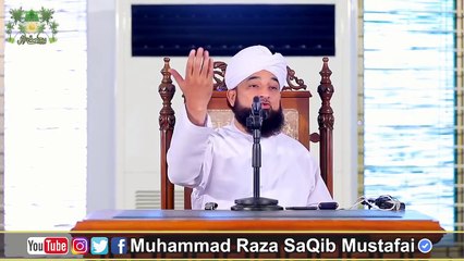 Raza Saqib Mustafai - QURAN me ghoron ki qasam  - New Bayan 2018 - YouTube