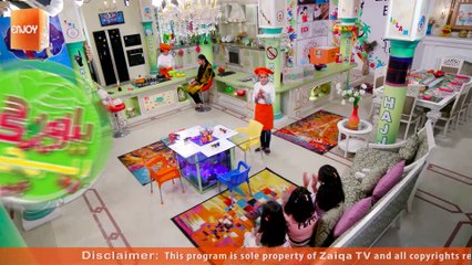 Bawarchi Bachay Ramazan Season 2 - Episode 13 - Promo -Zaiqa TV